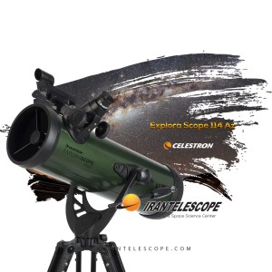 CELESTRON-ExploraScope114-2