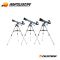 تلسکوپ CELESTRON-inspire 100AZ