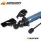 تلسکوپ CELESTRON-inspire 70AZ