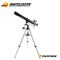 تلسکوپ CELESTRON-PowerSeeker 80EQ