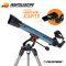 تلسکوپ CELESTRON-inspire 70AZ