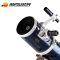 تلسکوپ CELESTRON-Omni XLT 150