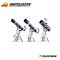 تلسکوپ CELESTRON-Omni XLT 150